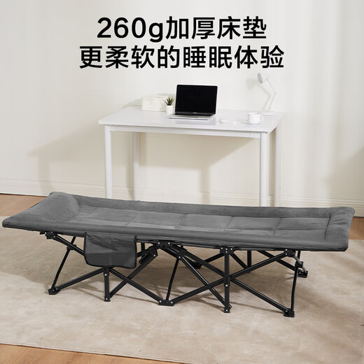 JD.com El almuerzo mejorado para el almuerzo de 14 pies Cama plegable Cama única para la cama de la cama del campamento Múltiple cuidado de la cama de cuidado de la cama
