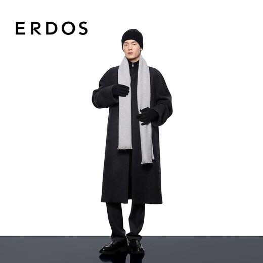 ERDOS early autumn velvet skin-friendly, comfortable, light velvet, thick, warm men's scarf, light jade green 180cmX45cm