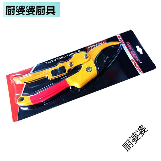 Nouveaux ciseaux médicinaux chinois couleur cerf, ciseaux médicinaux à ginseng américain, ciseaux pour arbres fruitiers, ciseaux médicinaux en bois de ginseng, ciseaux à branches SK-5