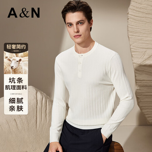 Antonio Light Luxury Simple & Contains Wool Autumn Henley Collar Sweater Men's Delicate Skin Friendly Breathable Long Sleeve T-Shirt Thin White 2XL/54(185/100A)
