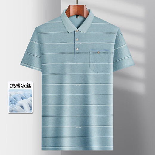 ZGA HaiLan Home The same summer middle-aged short-sleeved T-shirt for daddy wear thin Polo ice silk-9855 gray real pocket L 50/170