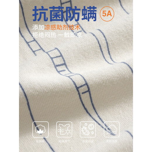 
Peninsula City Pajamas Men's Summer Cool Cotton Short Sleeve Cartoon Can Wear Men's Thin Summer Large Size Home Suit 1391 Apricot L [Suggested to wear weight 120-140 Jin [Jin equals 0.5 kg]]
