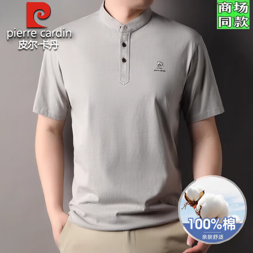 皮尔卡丹高档轻奢100%纯棉短袖t恤男2025夏季薄款立领男士商务休闲POLO衫 XLBNXT15242黑色 L 175 建议130-150斤