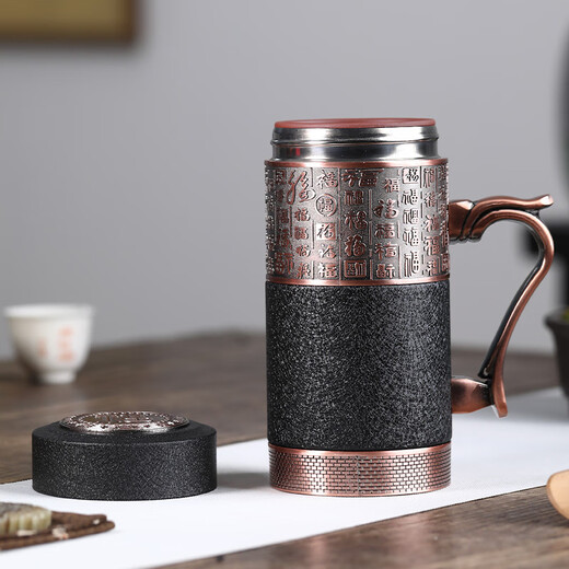 檀轩阁紫砂茶杯紫砂保温杯高档纪念礼品水杯定制LOGO送父亲母亲老师礼物 百福磨砂黑手把-锦盒装420ml