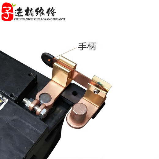 语森忆11 13日系小头电瓶断电开关小桩头防漏电保护汽车电瓶闸刀开 1517mm合金铜