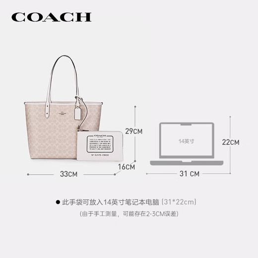 COACH brand direct supply women's CITY33 large double-sided handheld tote bag CBQ38 Christmas gift
