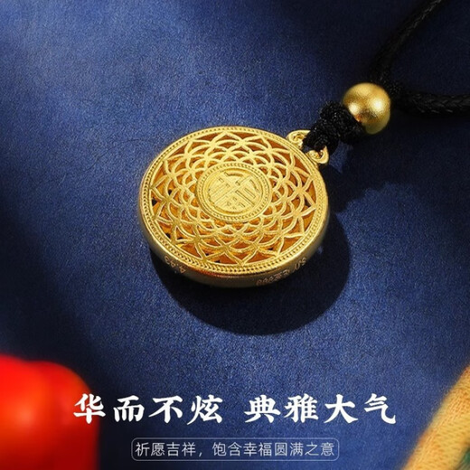 Dewey Van pure gold wrapped with silver 999 pure gold Eight Treasure Compass G24 gold pendant braided rope necklace ancient method inheritance same style for men and women Eight Treasure Compass small diameter about 1.6 cm with thick gold layer