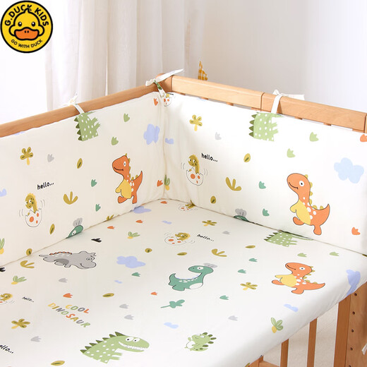G. Duckkids Cuna Cuna envolvente una pieza Algodón puro Anti-colision Barrera de cerca para niños Camas de empalme El envío Bolsa suave puede ser desmontable y lavado Camino de reino de dinosaurio personalizado [Altura 40 cm] de largo 250 cm