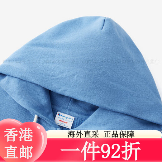 冠军（Champion）Champion冠军春秋新款卫衣开衫女美式学院风简约通勤甜美上衣拉链 深绿色 M 均码