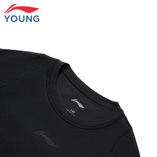Li Ning children's clothing children's long-sleeved T-shirt boys' basketball series slim long-sleeved sports tights 150YUDV047-1