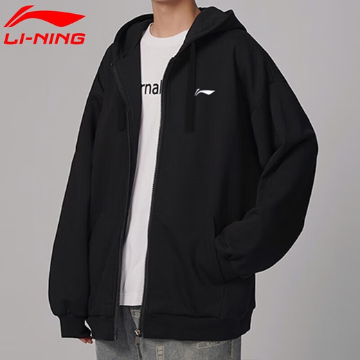 Li Ning jacket men's spring, autumn and winter new hooded sweatshirt loose casual long-sleeved versatile sports cardigan top men's clothing