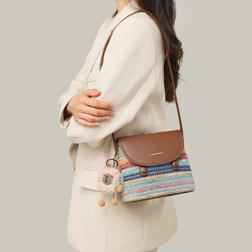 
Love Sea Bag Women's Bag Mobile Phone Bag One-Shoulder Crossbody Bag Knit Light Luxury Brand Birthday Gift High-end Sense to Give My Girlfriend and Wife