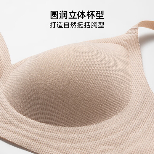 
Urban Beauty Liquid Foundation Underwear Women's Thin Bra 2025 New Style Clustering and Lifting Small Breasts Showing Large Bra Without Steel Rings