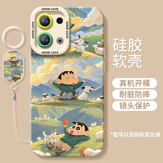 Chiyi Cherry Marutou is suitable for oppoReno14 mobile phone case reno13pro new 11 silicone 12 protection 7se mirror [NM15606 sweatshirt meatball] silicone soft shell full OPPOReno7