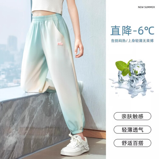 Pitt Pitt girls' sports pants summer 2025 new ice silk thin mosquito-repellent pants children's quick-drying pants girls big children's summer suit 22022 blue 120 cm
