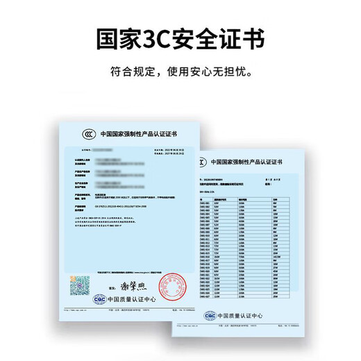 继航 适用于苹果笔记本电脑充电器Macbook Air Pro电源适配器45/60/85W配件线/头 C款60WL型弯头|A1278A1181A1184
