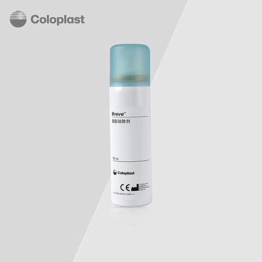 Coloplast 12010 Agent de retrait de gel 12050 Poche de pâte à pâte de fuite Kanglebao 12010 Agent de retrait de colle 1 bouteille + 12050 pâte de fuite 1 bouteille