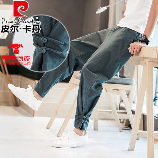 皮尔卡丹（pierre cardin）亚麻裤男夏季薄款休闲长裤束脚盘扣国潮棉麻裤子中国风潮牌宽松裤 黑色 3XL 168-185斤