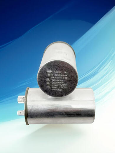 5 pieces JD Gree new capacitor air conditioner compressor capacitor 2530354045506070uf 30uf5 pieces