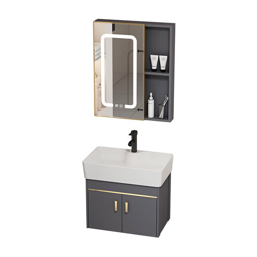 
JOMOO space aluminum bathroom wall-mounted wash basin bathroom cabinet combination ceramic basin household wash basin dg 4837 main cabinet + ceramic basin + faucet