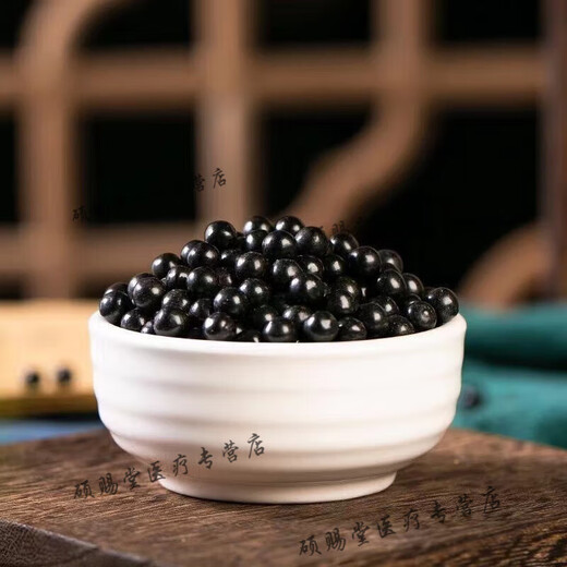 北京同仁堂天麻当归三七片古法炮制买2送1药食同源浓缩制作 100-克发3瓶（买.2.送.1）