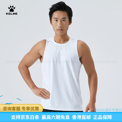 卡尔美（KELME）运动背心男夏季新款跑步健身衣薄款透气篮球无袖T恤 玛瑙黑 S