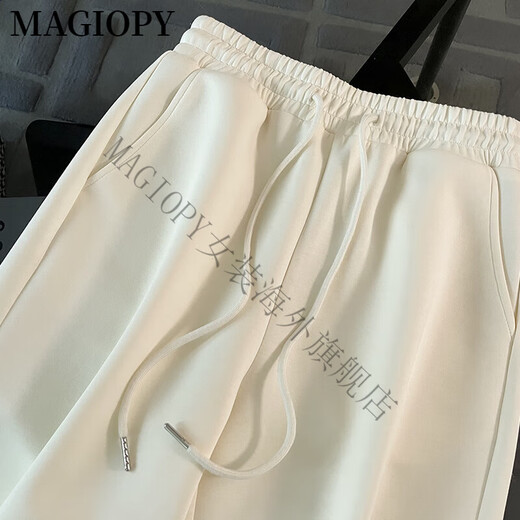 MAGIOPY国际奢侈高档品牌2025春季奶fufu杏色休闲运动套装女洋气减龄外套 杏色两件套 S(100斤以内)