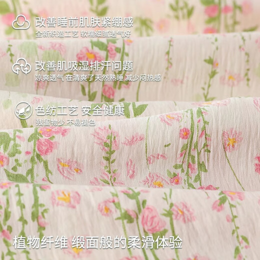 Xiwang Nachthemd für Frauen im Sommer mit Brustpolster integriert 2025 Neue sexy pastorale Hosenträger Pyjamas für Outdoor -Kleidung C6624 Monet Garden M