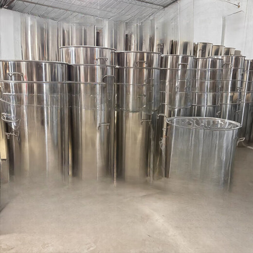 Dechunwang stainless steel barrel round barrel stainless steel with lid soup barrel round barrel thickened pot soup barrel commercial oil barrel household large capacity _80X70cm_load water 695Jin[Jin equals 0.5 kg] 347000ml