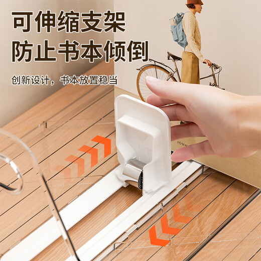 Raft core German anti-tipping bookstand bookshelf storage box transparent storage rack book large capacity storage box transparent white/2 pieces