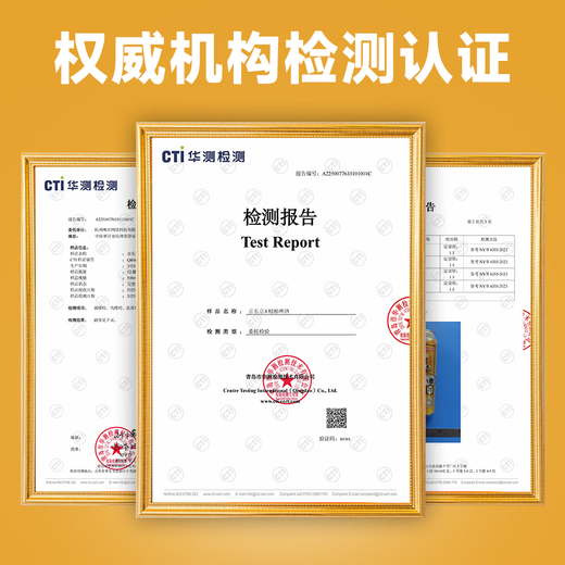 Jingdong-made German-style wheat craft whole-wheat beer 500ml*12 full box with rich wheat aroma