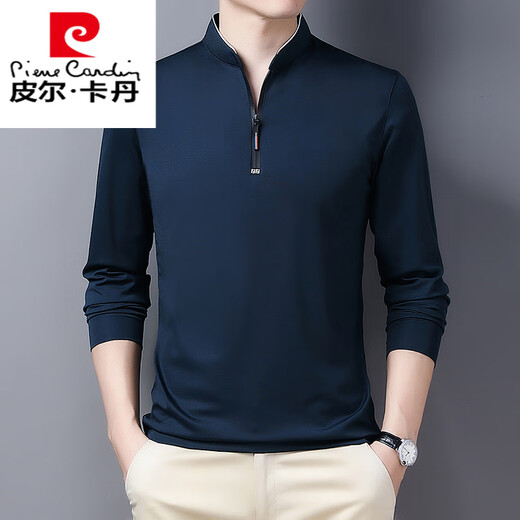 皮尔卡丹（PIERRE CARDIN）立领t恤男长袖冰丝春秋薄款高端男装2025新款春装卫衣春秋打底衫 6623宝兰 S 165