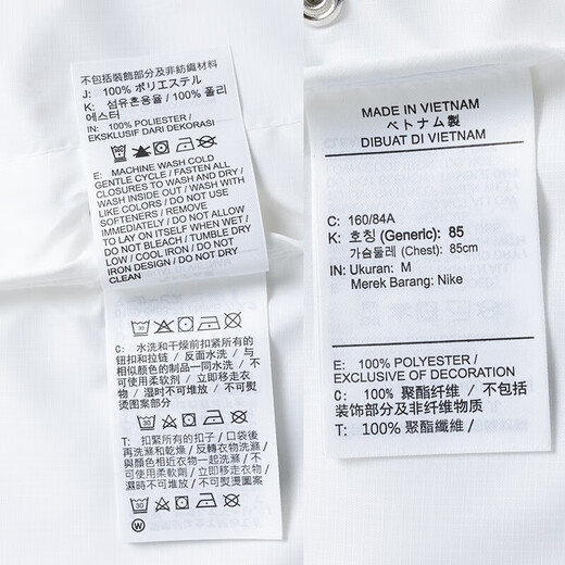 耐克（NIKE）女子夏季运动套装 跑步健身训练服潮流时尚透气梭织快干休闲衣裤 连帽短款夹克外套+短裤/两件套 XL