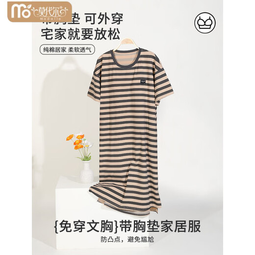Victoria's style 2025 new nightgown with chest pad for women's summer cotton short-sleeved thin striped mid-length pajamas home clothes skirt with chest pad 14103 L 165 Recommended weight 100-120 Jin [Jin equals 0.5 kg]