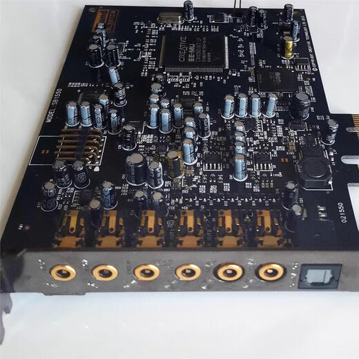 创新（Creative）创新A5升级版RX SB1550声卡7.1内置独立PCIE唱K歌小卡槽直播游戏 A5RYX 95新标配