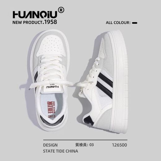 Global Global espeso Sole aumentando pequeños zapatos blancos zapatos para mujeres verano zapatos de mesa transpirable malla transpirable zapatos de entrenamiento alemán blancos y negros 37