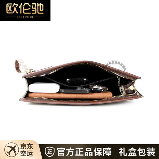 欧伦驰2025新款品牌手包男手拿包男士休闲百搭潮流公文包信封包夹包 黑色