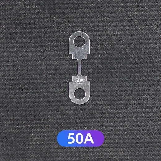 Flat plate fuse plate battery fuse fuse plate fork bolt type high current fuse plate 40A flat plate fuse 20 pieces