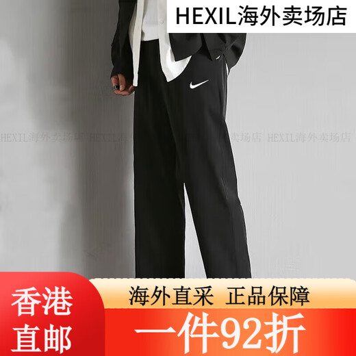 耐克（Nike）男裤2025春季新款运动裤子户外跑步训练舒适透气休闲 DD5311-010黑色刺绣小标 S 均码