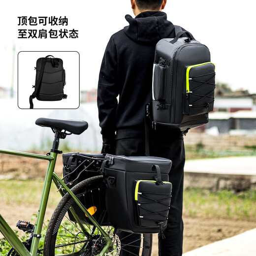 自行车驮包超大容量旅行车防水货架包长途骑行三合一驼包YA675 黑色三合一【二 套】