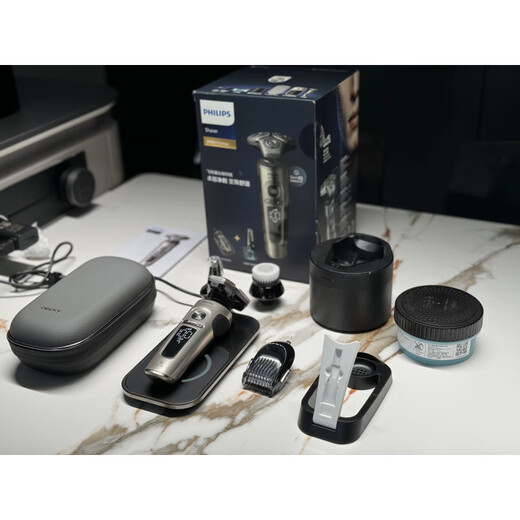 
Philips (PHILIPS) new Philips electric shaver SP9886 SP9870 9890 9888 9883 flagship razor SP9871 Martha electric gift box