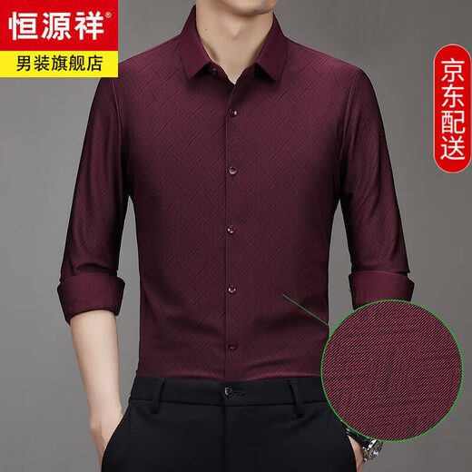 Hengyuanxiang Spring and Automne Corchuroy Long Mancheve Shirt Men's Men's Meanf Busines Stripes non écran sans écran de chemise décontractée Cardigan CQ3882 Grey Green M (165)