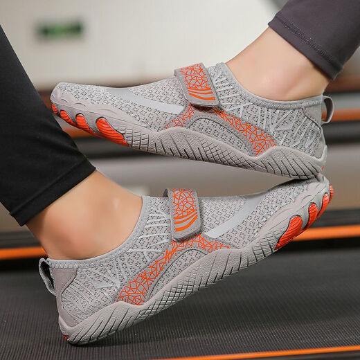 Shanye yoga shoes indoor sports shoes for men and women skipping rope Pilates dance shoes shock-absorbing treadmill special fitness shoes Y212 dark gray ultra-light shock-absorbing soft sole 45 standard sports shoe size