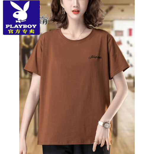 Playboy (Playboy) Grand T-shirt à manches courtes Broidered à manches courtes pour les femmes T-shirt top à coton décontracté 9889 Black L 100-115Jin [Jin est égal à 0,5 kg]