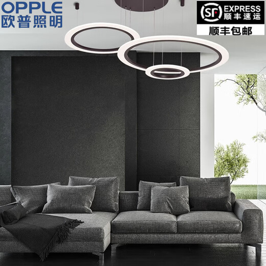 Éclairage d'opcle Éclairage OPPLE MODERNE Simple Restaurant Lights Minimalic Creative Designer Star Ring Italian Living Room Chandelier Modern Simple Star Ring-4-Head Contrôle Intelligent MZD1585