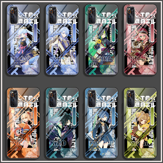 VYOPBC芙宁娜胡桃流浪者手机壳适用vivos18OPPOreno11华为苹果14红米k70 【钢化玻璃壳】Y15919夏洛蒂 【vivo系列】型号发给客服备注
