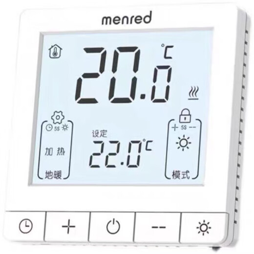 曼瑞德menredRT1.13大屏液晶水暖温控器常闭执行器 E5133b SEH3523常闭型