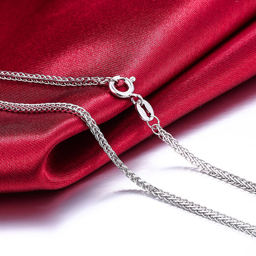 Mingzuan International Platinum Chopard Chain Women's PT950 Necklace Clavicle Chain Plain Chain Classic Versatile Neck Jewelry as a Birthday Gift for Your Girlfriend Platinum Chopard Chain Approximately 2.55g