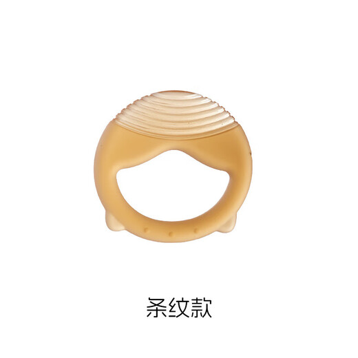 Cartoon Hat Bear Teether Baby Anti-eating Hand Teether Nano Silver Silicone Teether Baby Chew Toy Nano Silver - 1 Bear Contact + 1 Bear Stripe Bag Food Grade Silicone - Q-Elastic and Biteable