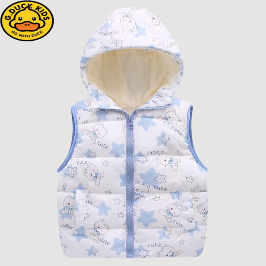 G.DUCKKIDS children's down cotton vest autumn and winter new style small and medium-sized children's floral hooded vest male and female baby warm vest jacket blue bear 120 height 110-115cm age 5-6 years old